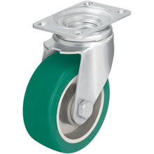 Load image into Gallery viewer, High Quality Non-Marking Polyurethane Elastomer