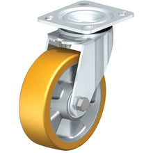 Load image into Gallery viewer, High Quality Non-Marking Polyurethane-Elastomer (butterscotch)
